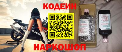 ешки Краснознаменск