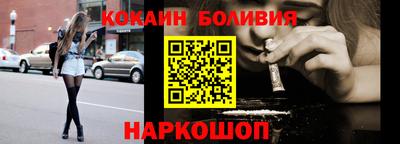 альфа пвп Краснодар