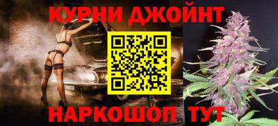 ешки Краснознаменск