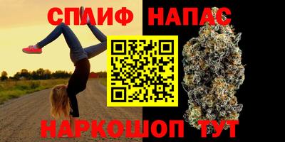 ешки Краснознаменск