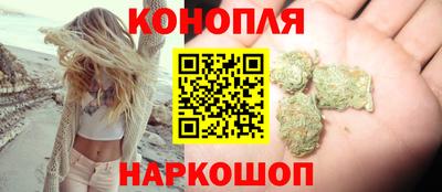 метамфетамин Краснокаменск