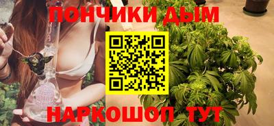 ешки Краснознаменск