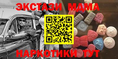 ешки Краснознаменск