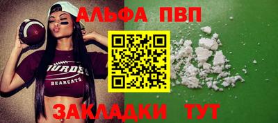 ешки Краснознаменск