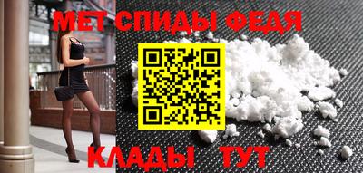 ешки Краснознаменск