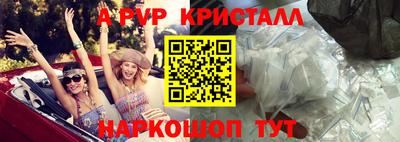 ешки Краснознаменск