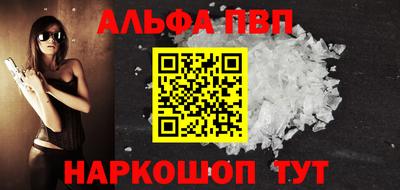 ешки Краснознаменск